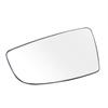 For Ford Transit 150 250 350 2015-2019 Left Driver  Lh Lower Side Mirror Glass