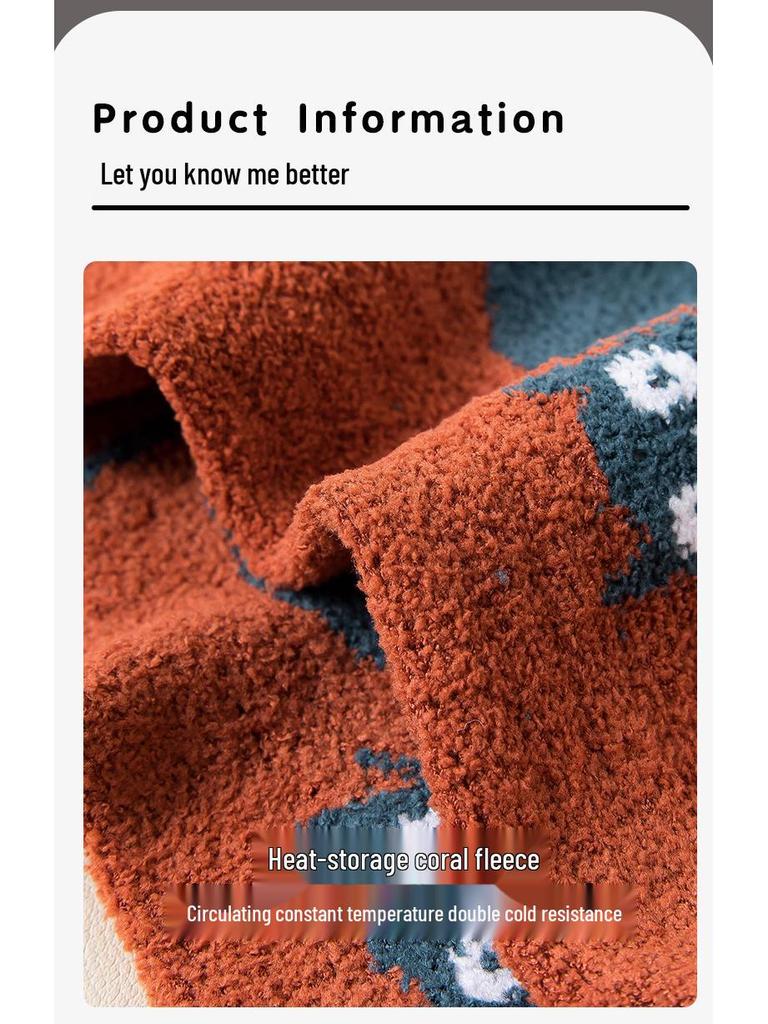 3-Pack Children's Cocoa Cat Terry Socks: Thickened, Warm Winter Mid-Calf for Boys & Girls