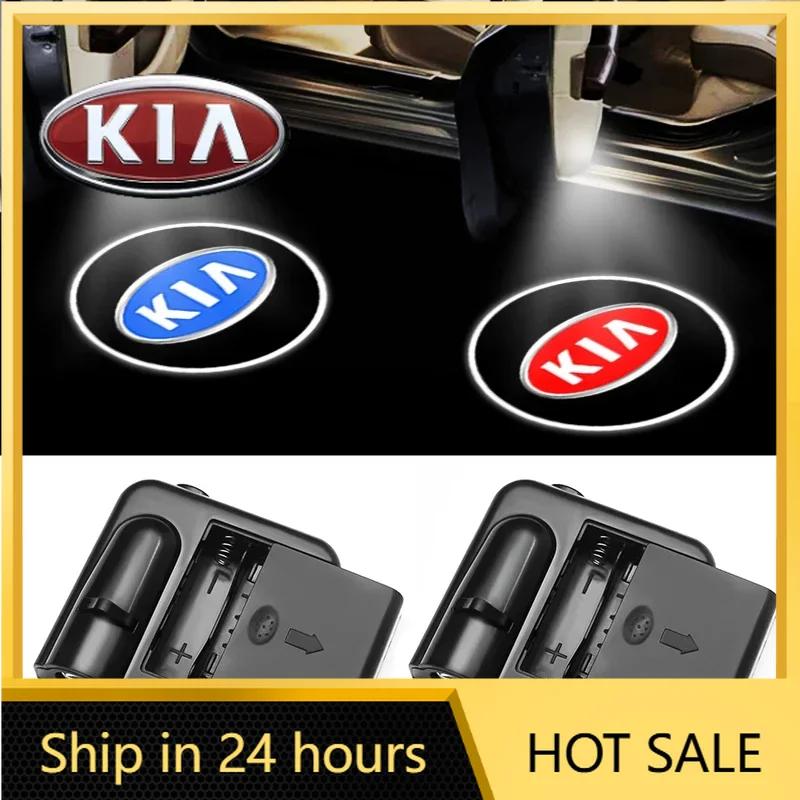 2026 Hot Car Sticker KIA LED Car Door Welcome Light Laser Projector Logo Ghost Shadow Light For Kia Rio Sportage Cerato Soul Sor