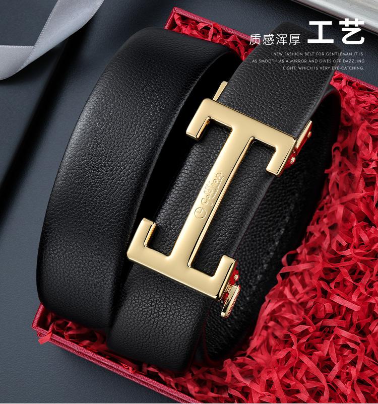Jinlilai Men's Belt Business Versatile I-shaped Automatic Buckle Men's Belt