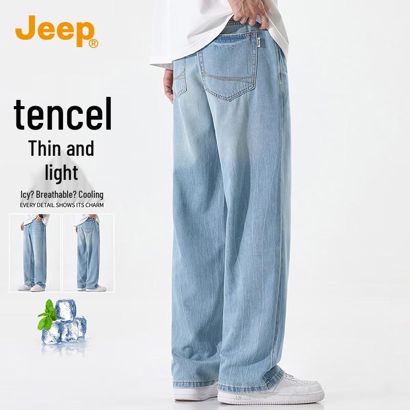 

Jeep Мужские легкие джинсы прямого кроя из смеси тенсела и лиоцелла 33