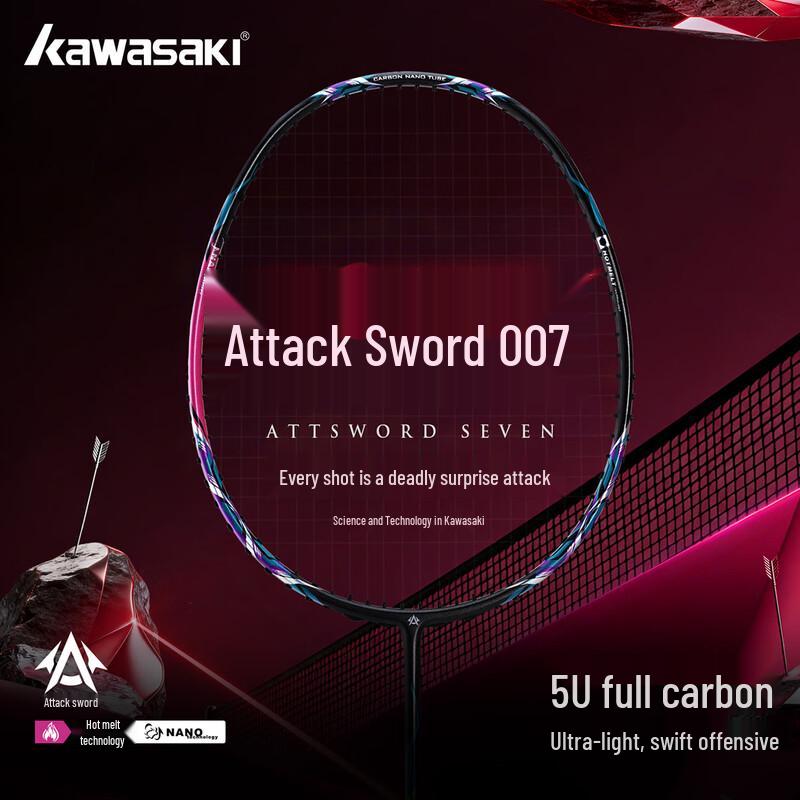 Kawasaki Attack Sword 007 Full Carbon Badminton Racket