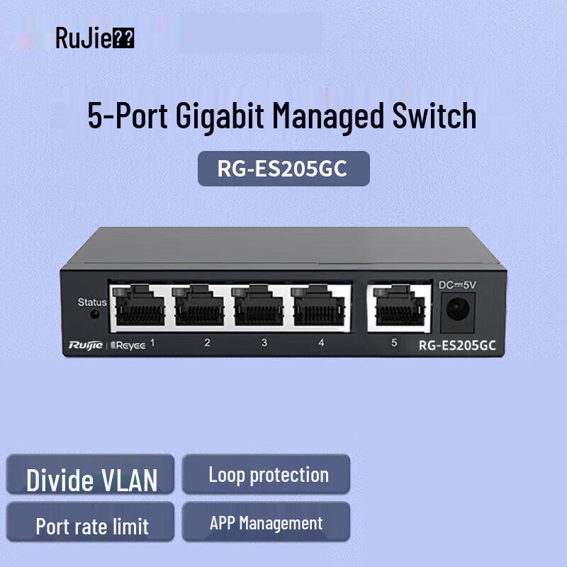 

Ruijie 5-Port Gigabit Layer 2 Managed Switch RG-ES205GC