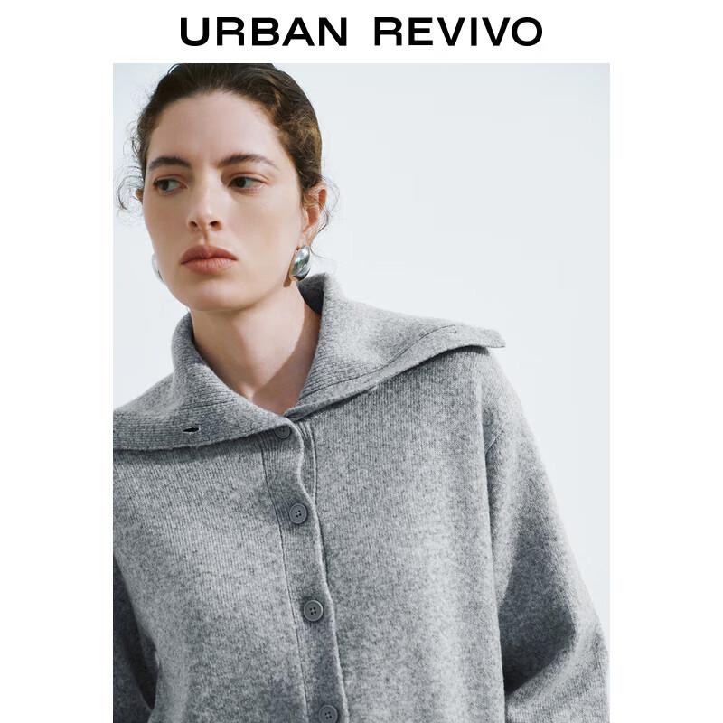 UR Women's High-Neck Knit Cardigan