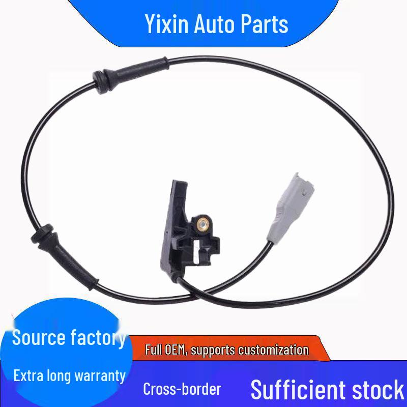Совместимый датчик ABS для Volkswagen: 0265007424, 96436880, 96436605, 9644966 Standard