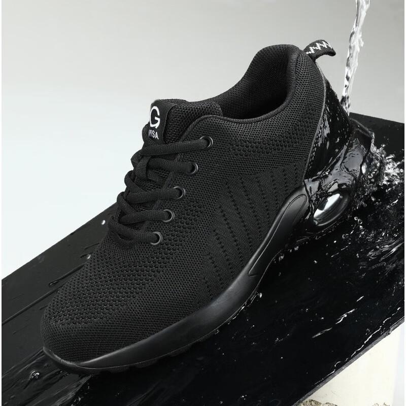 

Bofuniao Lightweight Fly-knit Steel Toe Safety Shoes 46