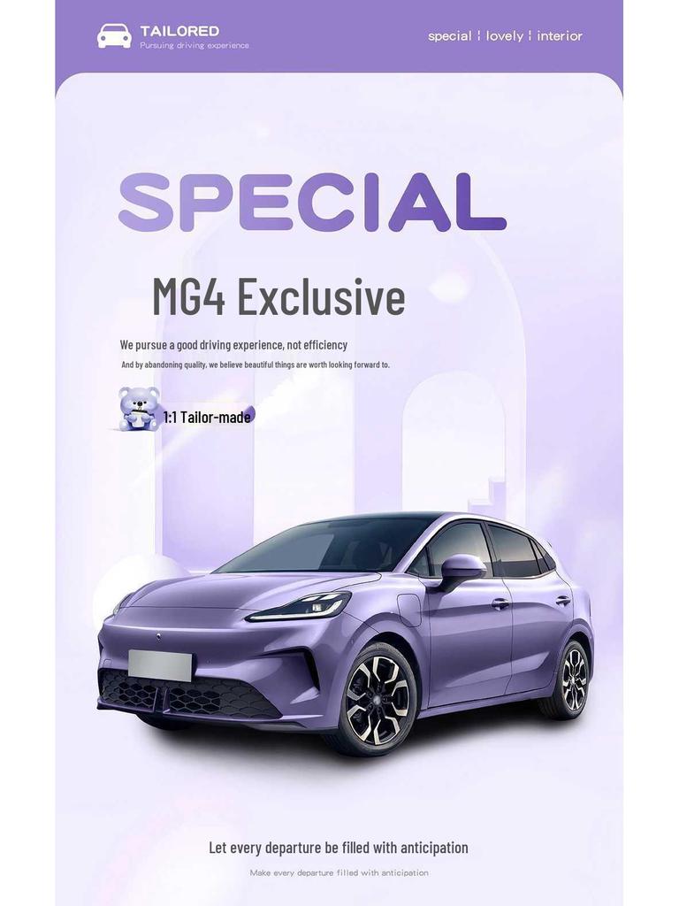 Compatible with all-season MG4 seat covers for 26 models, offering full coverage car seat cushions dedicated to MG4.