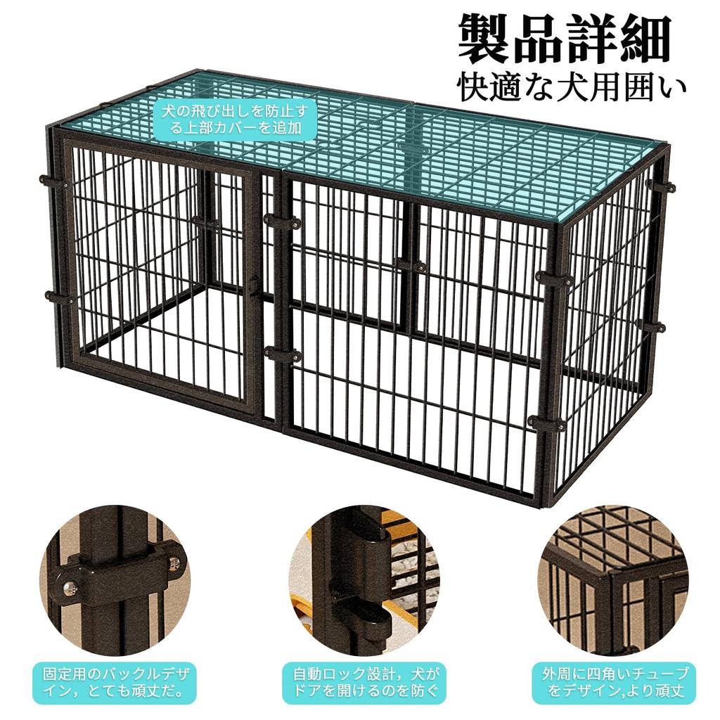 HEEOREV Pet Playpen, Dog Cage, Pet Fence with Doors (2 Doors, 140x70x80cm, Silver/Black) Easy Assembly, Flexible Layout, Potty Training, Escape Preven
