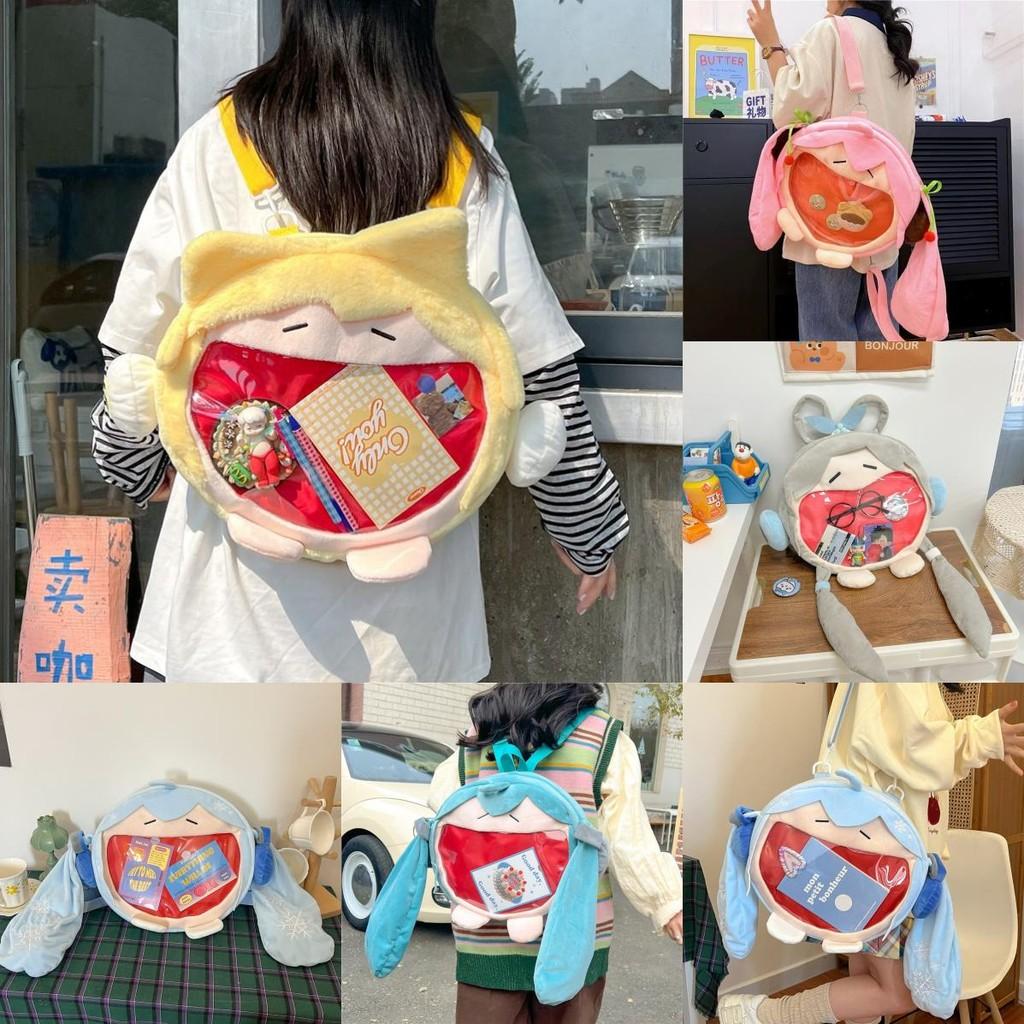 Plush Miku Hatsune Backpack With Nylon Interior For Casual Outings Carry Daily