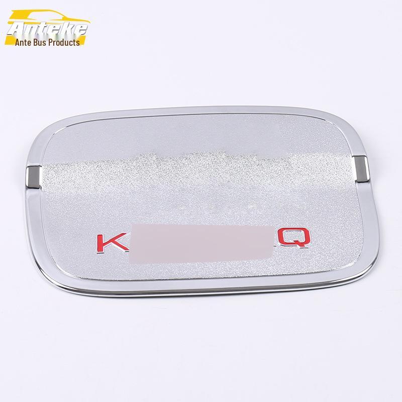 Kodiak Fuel Tank Cap Anti-Scratch Protective Film & Accessories for 17 Models