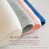 OKA Face 34cm X Green and 4548622805567 Towel, Dry-Good, Kararaka, Approx. 80cm, (Absorbent, Quick-Drying, Dry-Good, Antibacterial, Odor-Resistant)