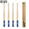 Hydrophil Bamboo Toothbrush Soft Dark Blue 1 pc