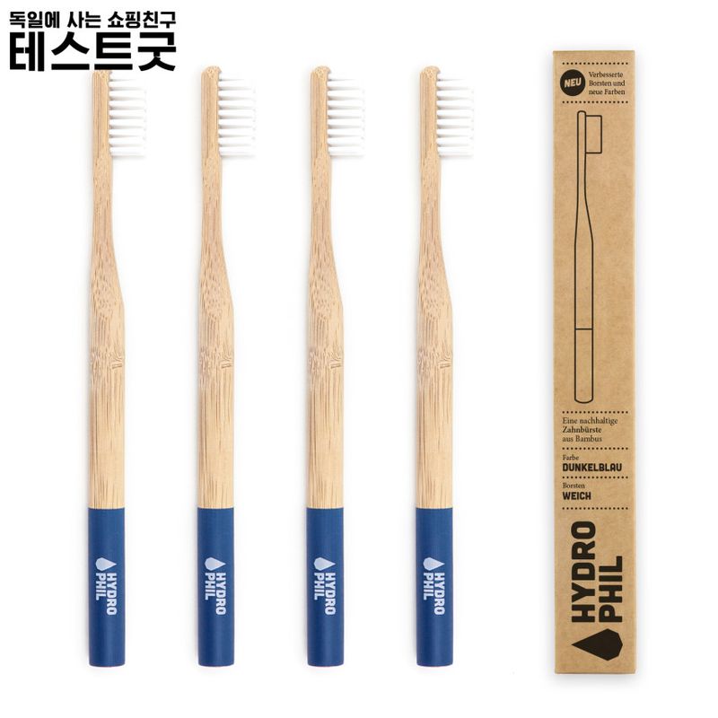 Hydrophil Bamboo Toothbrush Soft Dark Blue 1 pc