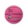 Durable PU Basketball - Sizes 5, 6, & 7 for Students & Adults, Indoor/Outdoor Use