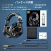 OneOdio A71 Wired 50mm Monitor Headphones with for Instrument Mobile Playback Headphones, Drivers, Over-Ear 6.35mm & 3.5mm Jacks, Closed-Back