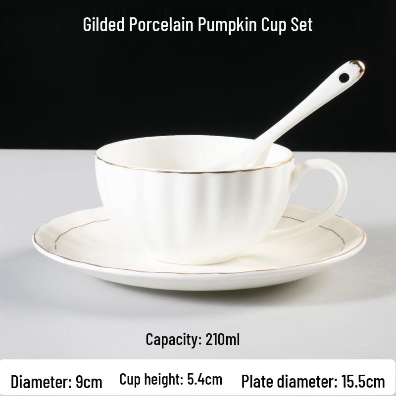 Elegant Gold Rim Bone Porcelain Coffee Cup Set with Spoon