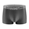 Men's Ice Silk Mesh Boxer Briefs - Thin, Breathable, Solid Color, Comfortable Underwear