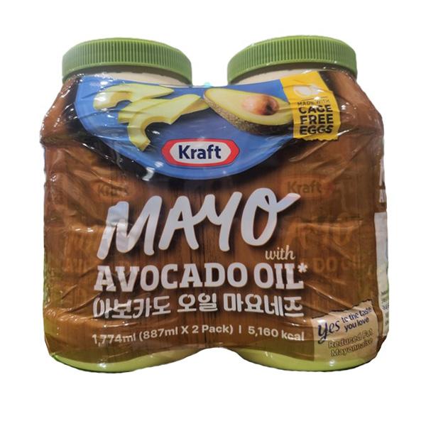 Kraft Avocado Oil Mayonnaise 887ml x 2 Bottles