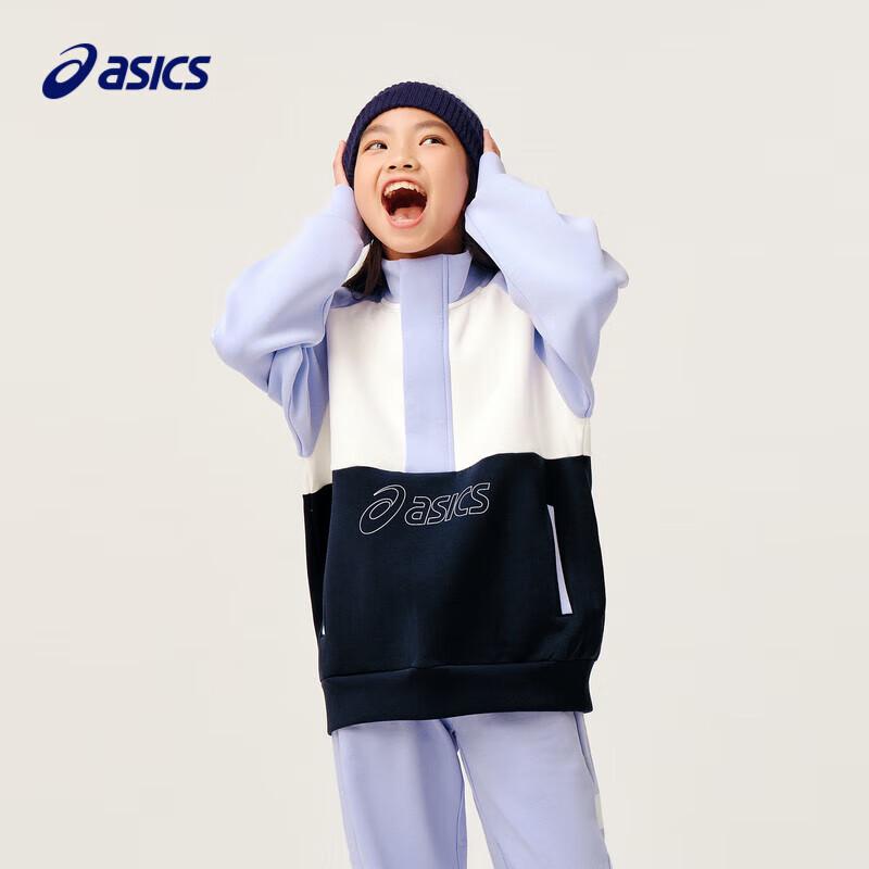 ASICS Kids' Unisex High-Neck Long-Sleeve Sweatshirt T-Shirt