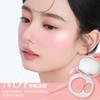 [Regalo di Festa] Foreverkey Blush in Crema Crema Multi-Uso Highlighting ad Effetto Acqua Contouring Crema Illuminante Tre-in-Uno per Fidanzata