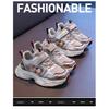 New Stylish Running Shoes for Boys, Dad-style Children's Autumn footwear2026New Spring and Autumn Sports Shoes for Girls
