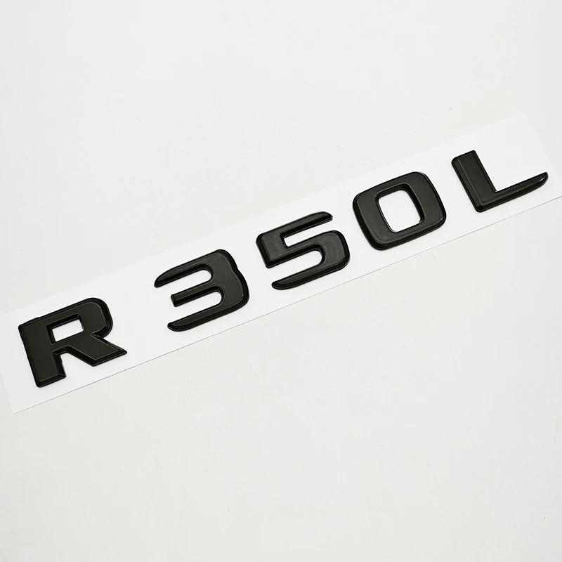 Glossy Black For Mercedes Benz R Class R300L R350L R320 R400 R500 Trunk Letter Emblem Badge Logo Car Styling Sticker Accessories
