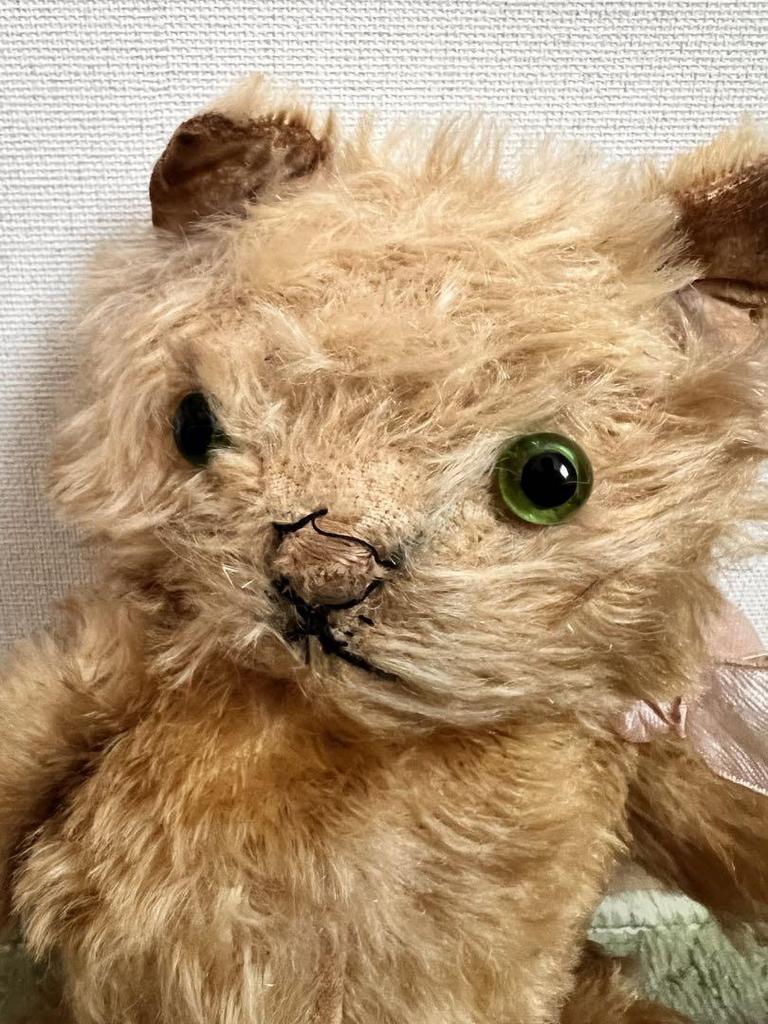 [USED] Knickerbocker Kitty Cat Teddy Bear