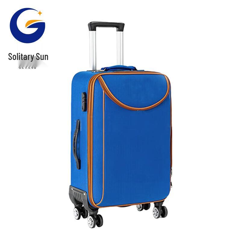 Unisex 24-inch Camouflage Luggage