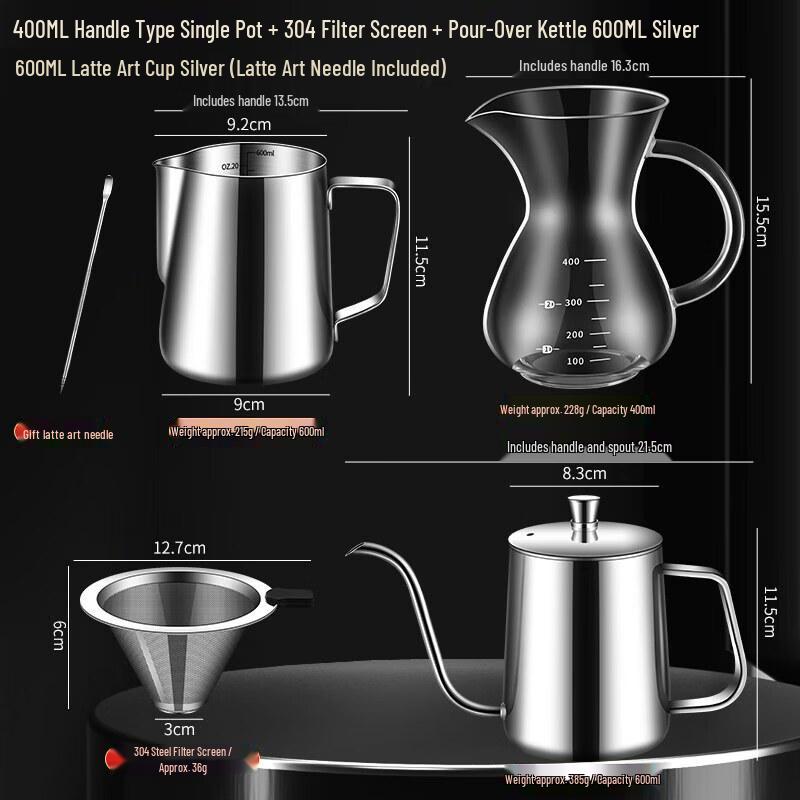 Glass Hand-Pour Coffee Server
