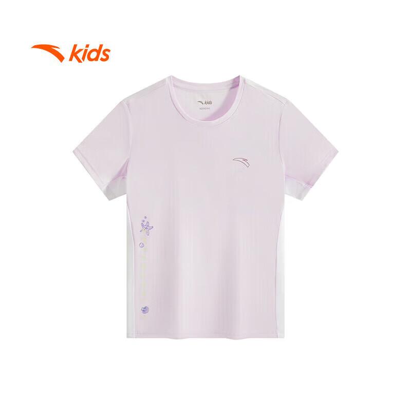 Anta Kids Girls' Short Sleeve Running T-Shirt (362525105)