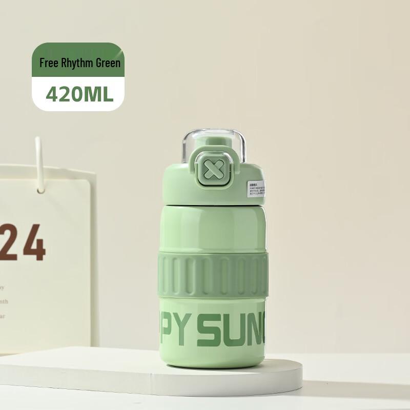 OLOEY Stainless Steel Insulated Dual-Drink Straw Cup