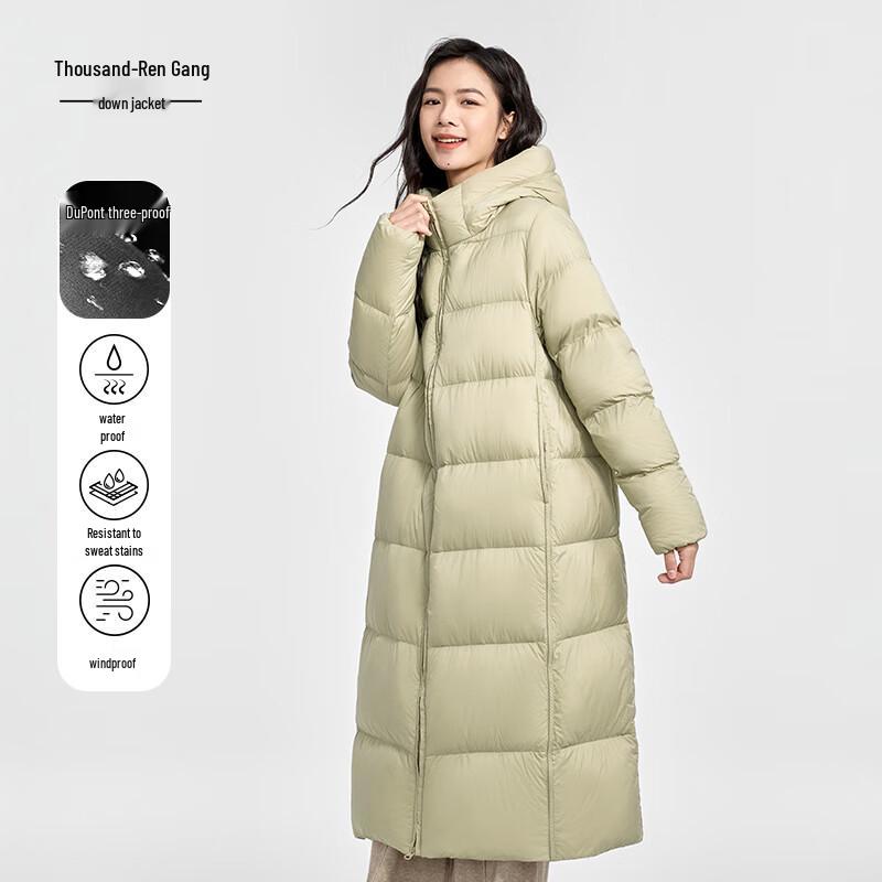 Qianrengang Women's Long Hooded Puffy Down Jacket