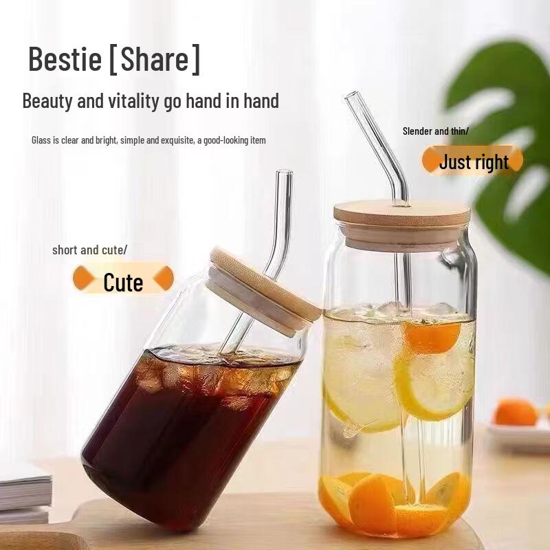 UD Creative Glass Cup with Straw 12oz