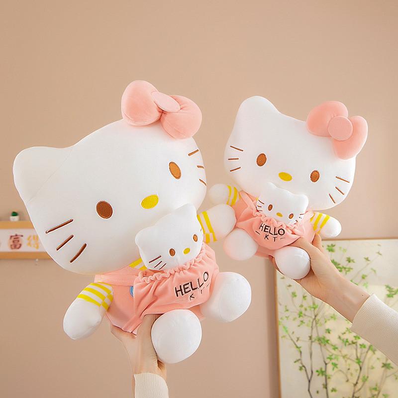 Adorable Hello Kitty Plush Toy Set Soft Cotton Fill Mother And Child Doll Gift For Girls