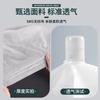 White SMS Non-woven Bed Sheets Waterproof Oil Resistant Massage Bedsheet Blue Disposable Beauty Salon with Perforated Bed Cover