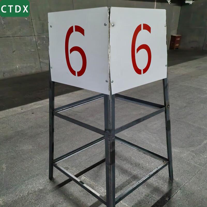 CTDX Numbered Metal Projectile Stand