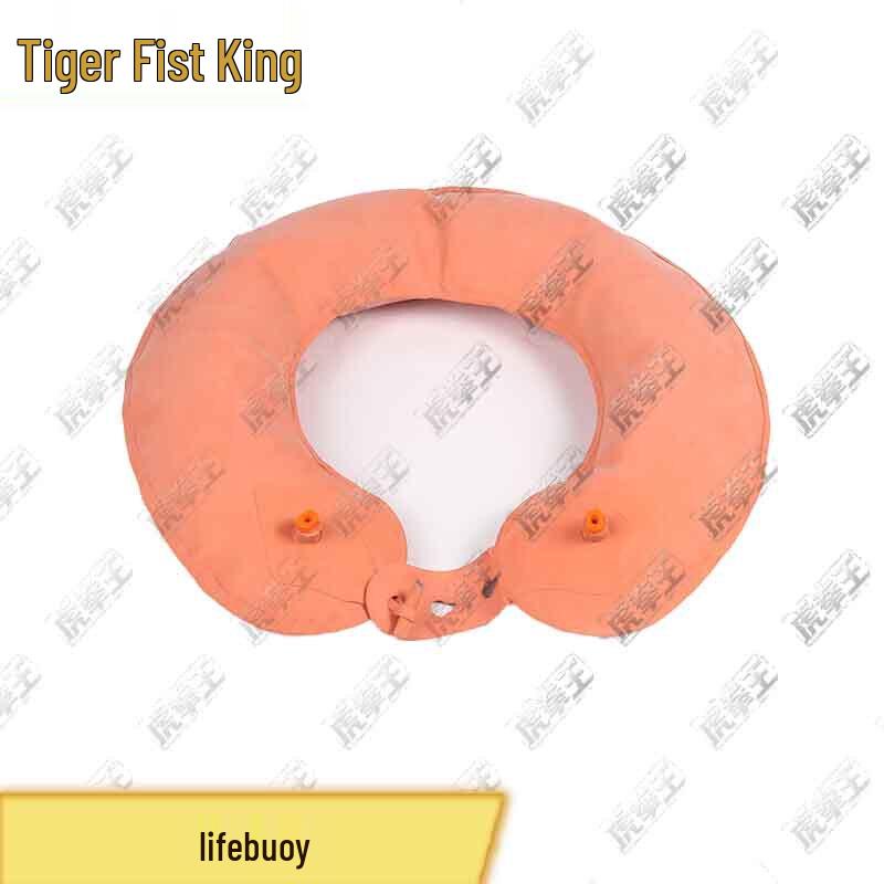 Huquanwang 87 Series Emergency Life-Saving Gear