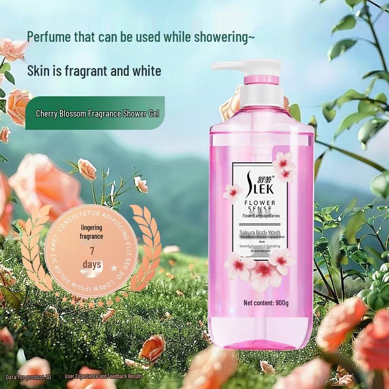 SULEI Rose Fragrance Shower Gel 900g