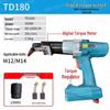 Huxiao TD180 Electric Digital Torque Wrench CN Plug (adapter Included)