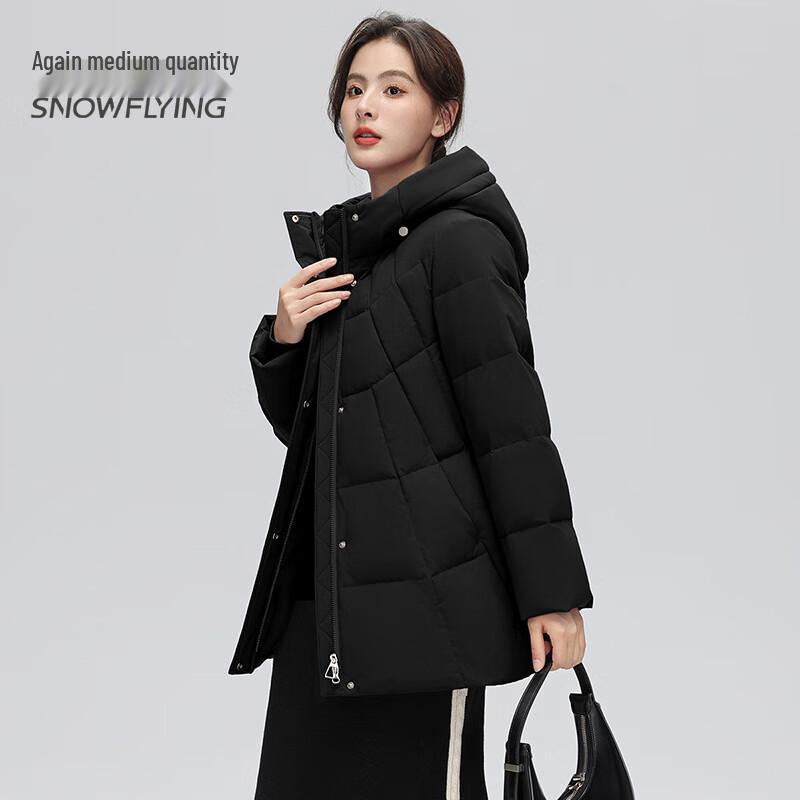 SNOWFLYING X30142756F Women's Hooded Down Jacket