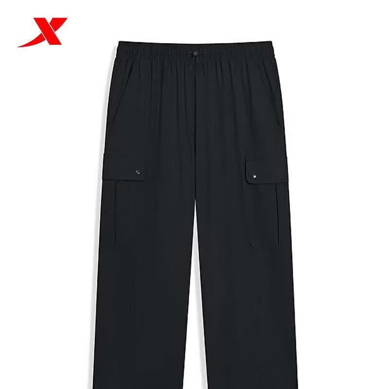 XTEP Women s Woven Straight-Leg Sport Pants L