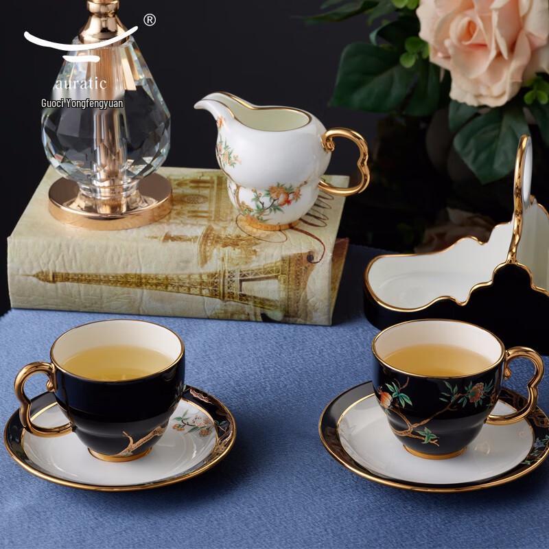 Yongfengyuan Madam Porcelain Pomegranate Garden 8-Piece Coffee Set