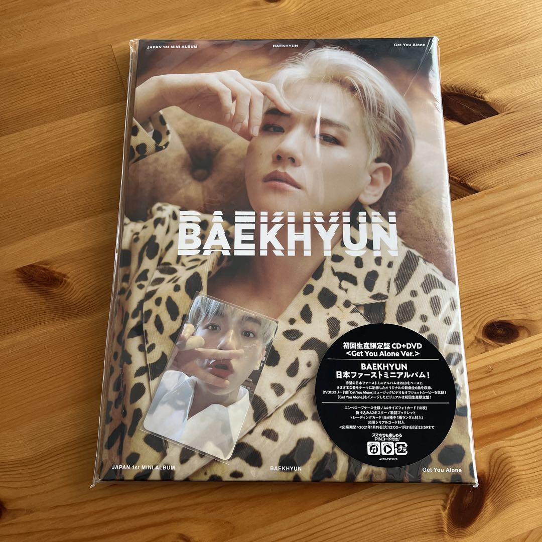 

[USED] Baekhyun Get You Alone Japanese Album Trading Card