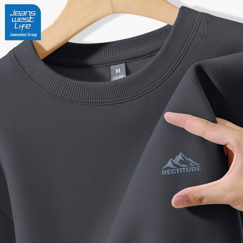 Jeanswest Life Men's Loose Fit Crewneck Sweatshirt