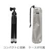 King Rainbow Eight Smartphone Smartphone 821522 Tripod, Black, ARE8-BK, 8-Section, Free-Angle Head, Compatible,