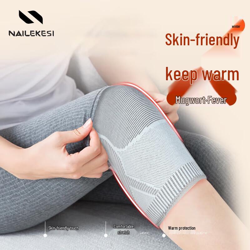 Nailix Artemisia Self-Heating Knee Pads M