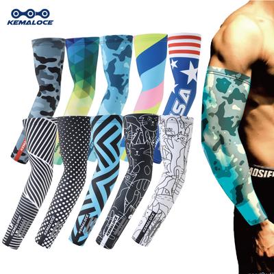 Durable And Safe Kemaloce Cycling Arm Warmer Compress Summer Running&Basketball Uv Protection Ice Fabric White&Black Sports Arm Sleeve