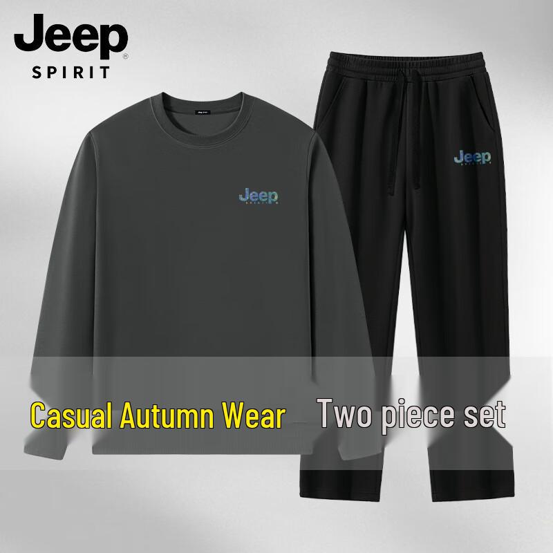 Мужской повседневный комплект: толстовка и брюки JEEP SPIRIT 2XL