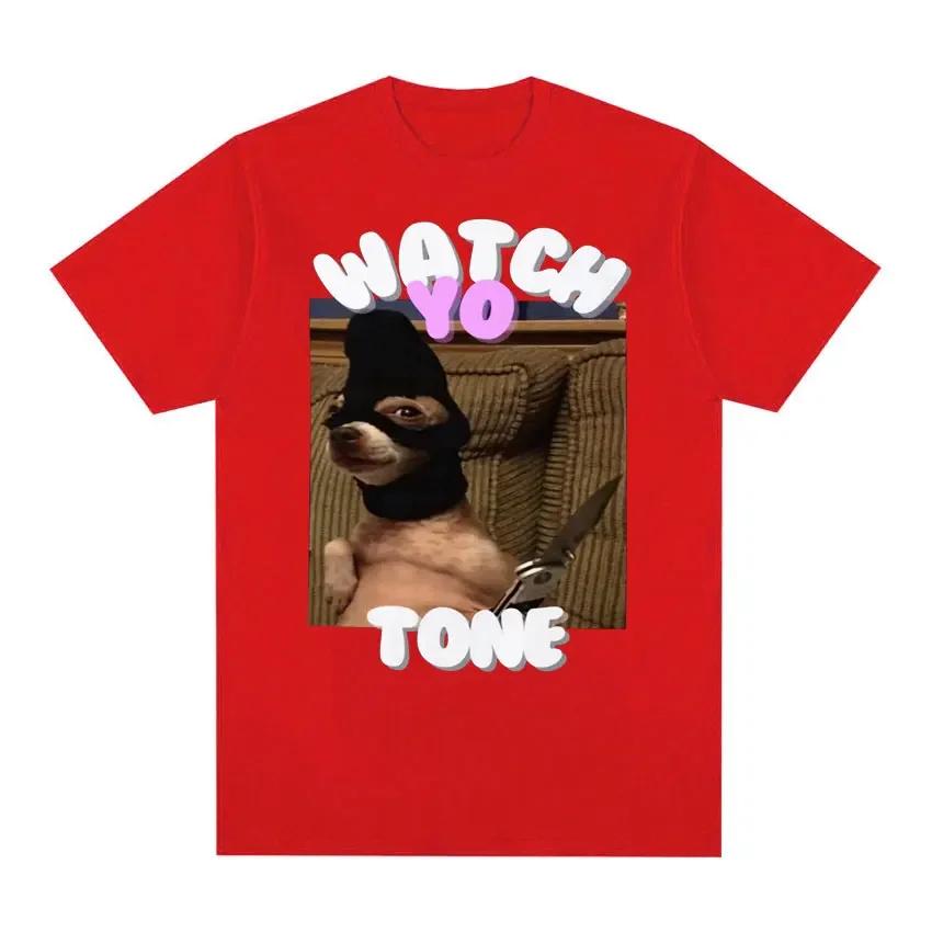 Смотри Yo Tone Смешной Пес Мем Графическая Футболка Юмористическая Одежда Ретро Стиль Футболка Женская Мода Круглый Вырез Дышащий Топ S