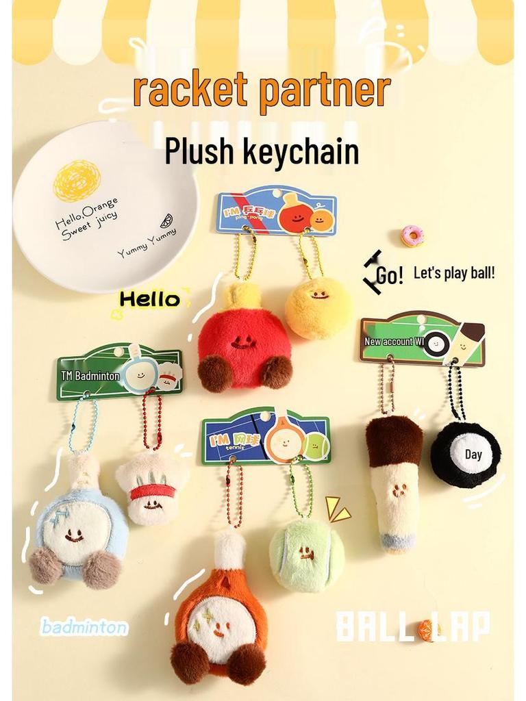 Graceful Cartoon Badminton Plush Keychain Pendant - Creative Bag and Car Ornament
